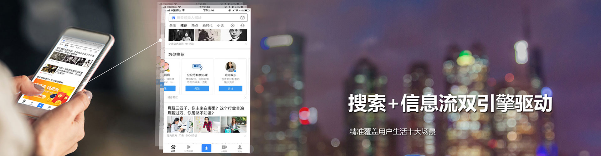 叙永百度推广价格